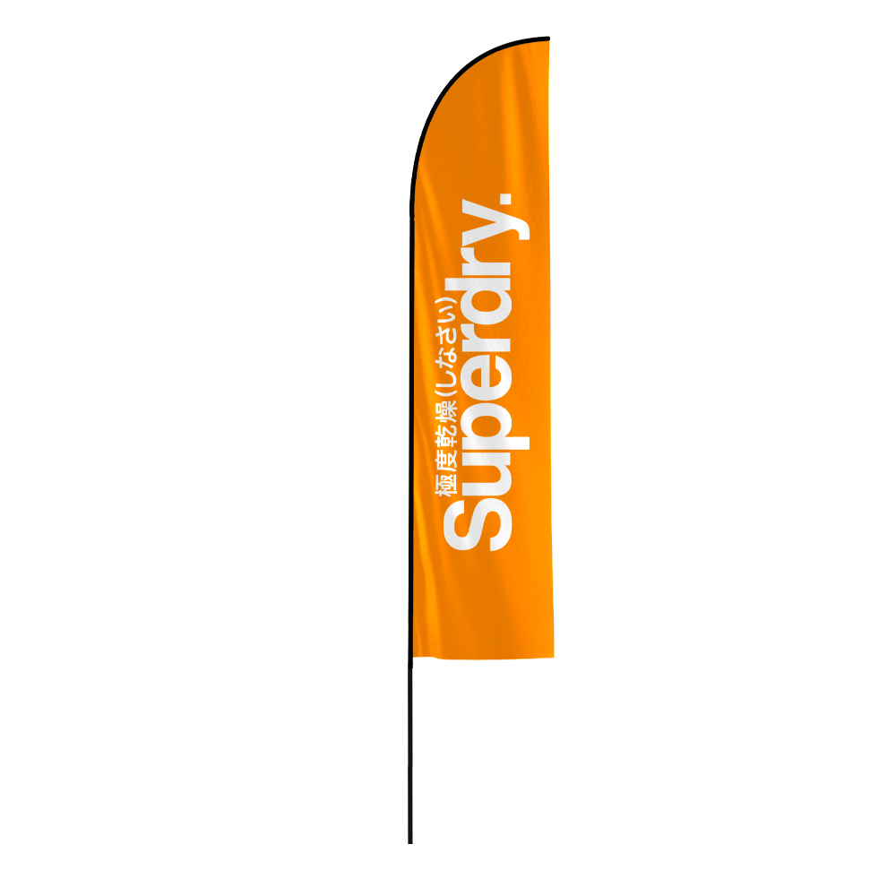 2.4m Fibreglass Feather Flag
