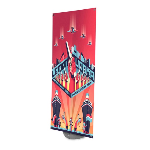[BBS02] Blizzard Banner, 800mm with PVC Banner Graphic